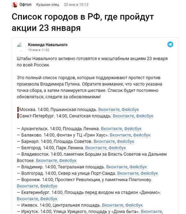http://upforme.ru/uploads/0014/97/f4/238/t994304.jpg