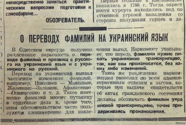 http://upforme.ru/uploads/0014/97/f4/24/t129003.jpg