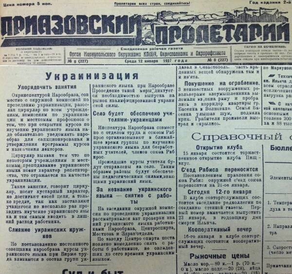 http://upforme.ru/uploads/0014/97/f4/24/t243676.jpg