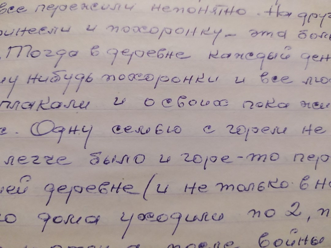 http://upforme.ru/uploads/0014/97/f4/40/636178.jpg
