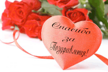 http://upforme.ru/uploads/0014/97/f4/40/t124102.gif