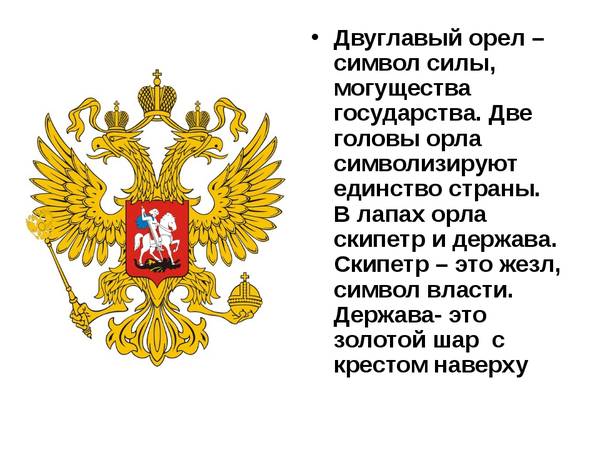 http://upforme.ru/uploads/0014/97/f4/53/t13818.jpg