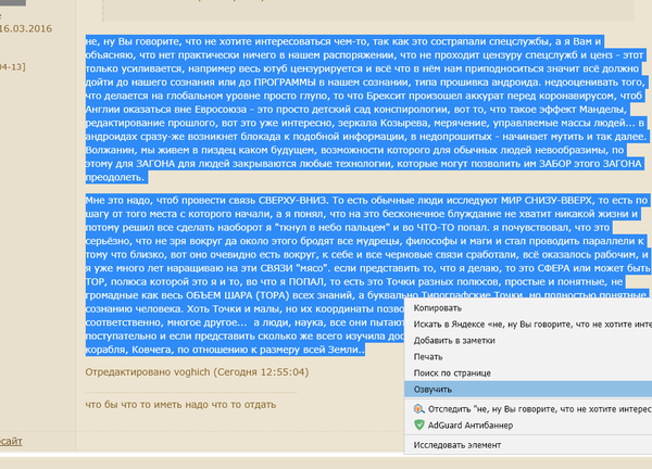 http://upforme.ru/uploads/0014/97/f4/53/t21442.png