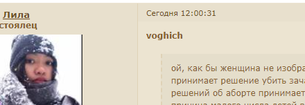 http://upforme.ru/uploads/0014/97/f4/53/t35120.png