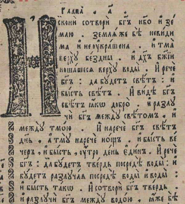 http://upforme.ru/uploads/0014/97/f4/53/t45080.png