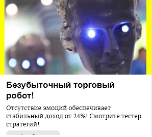 http://upforme.ru/uploads/0014/97/f4/53/t54236.png