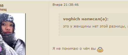 http://upforme.ru/uploads/0014/97/f4/53/t60321.png