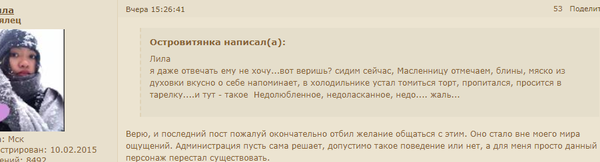http://upforme.ru/uploads/0014/97/f4/53/t68286.png