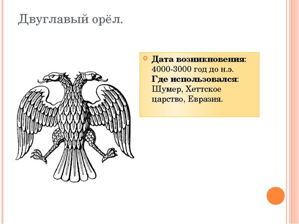 http://upforme.ru/uploads/0014/97/f4/53/t73137.jpg
