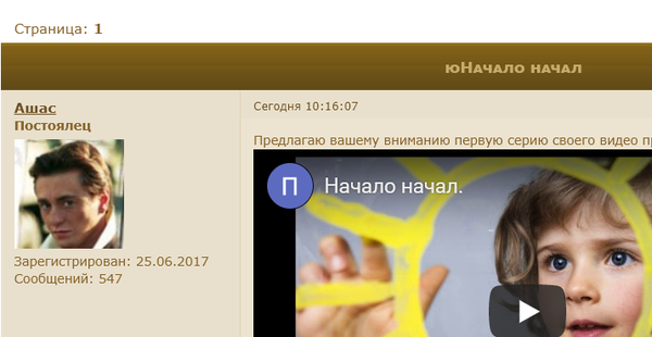 http://upforme.ru/uploads/0014/97/f4/53/t865071.png
