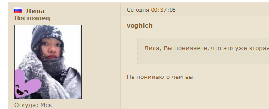 http://upforme.ru/uploads/0014/97/f4/53/t86716.png