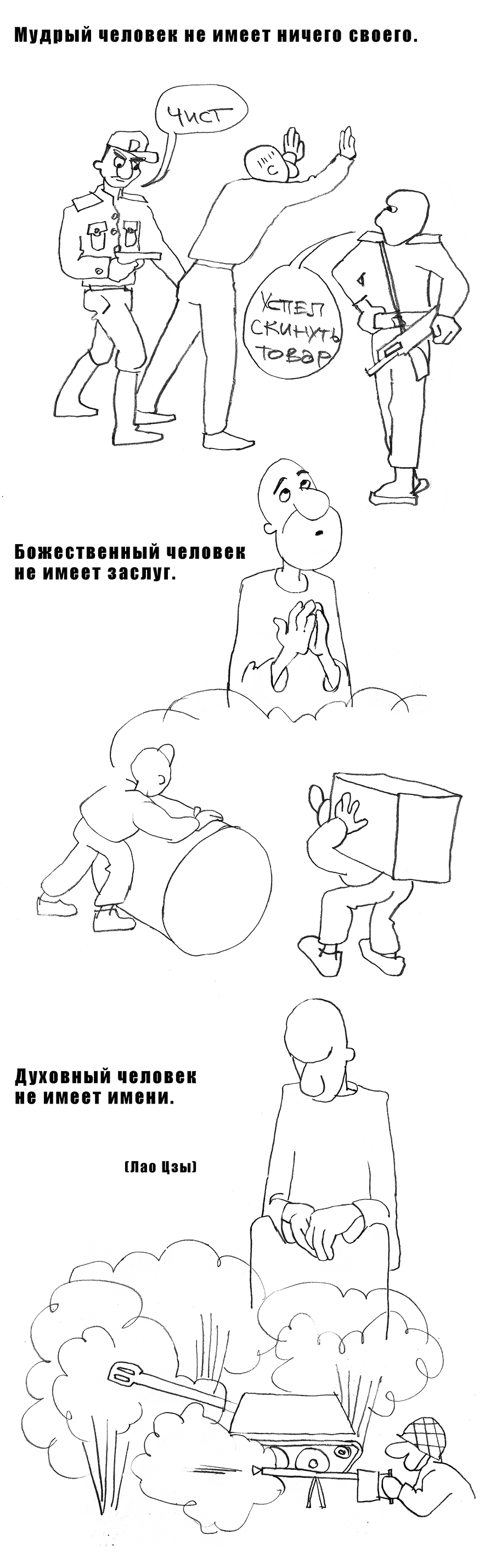 http://upforme.ru/uploads/0014/97/f4/6/168553.png