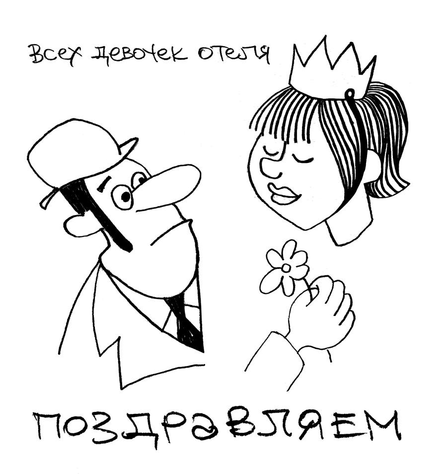 http://upforme.ru/uploads/0014/97/f4/6/270624.png