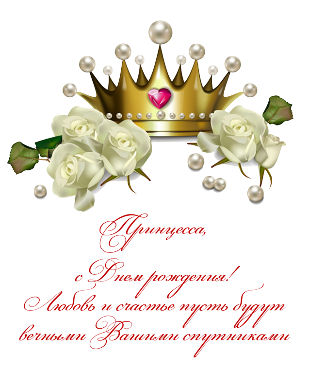 http://upforme.ru/uploads/0014/97/f4/6/37784.png