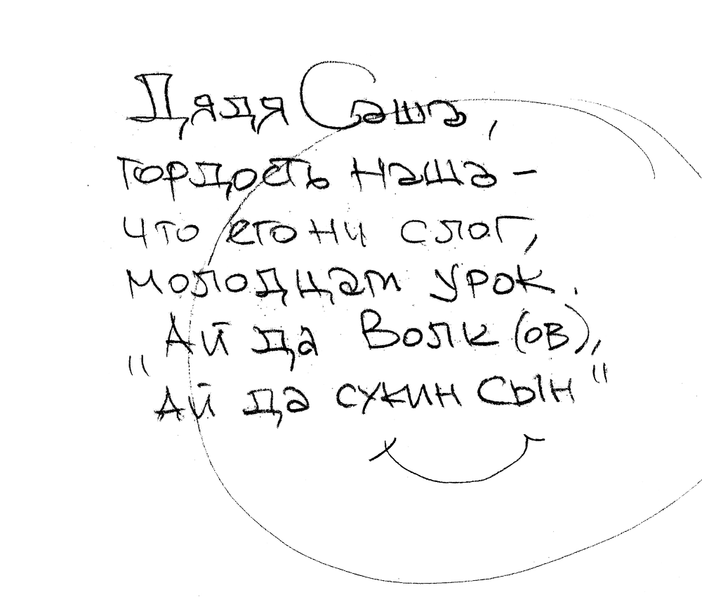 http://upforme.ru/uploads/0014/97/f4/6/522449.png