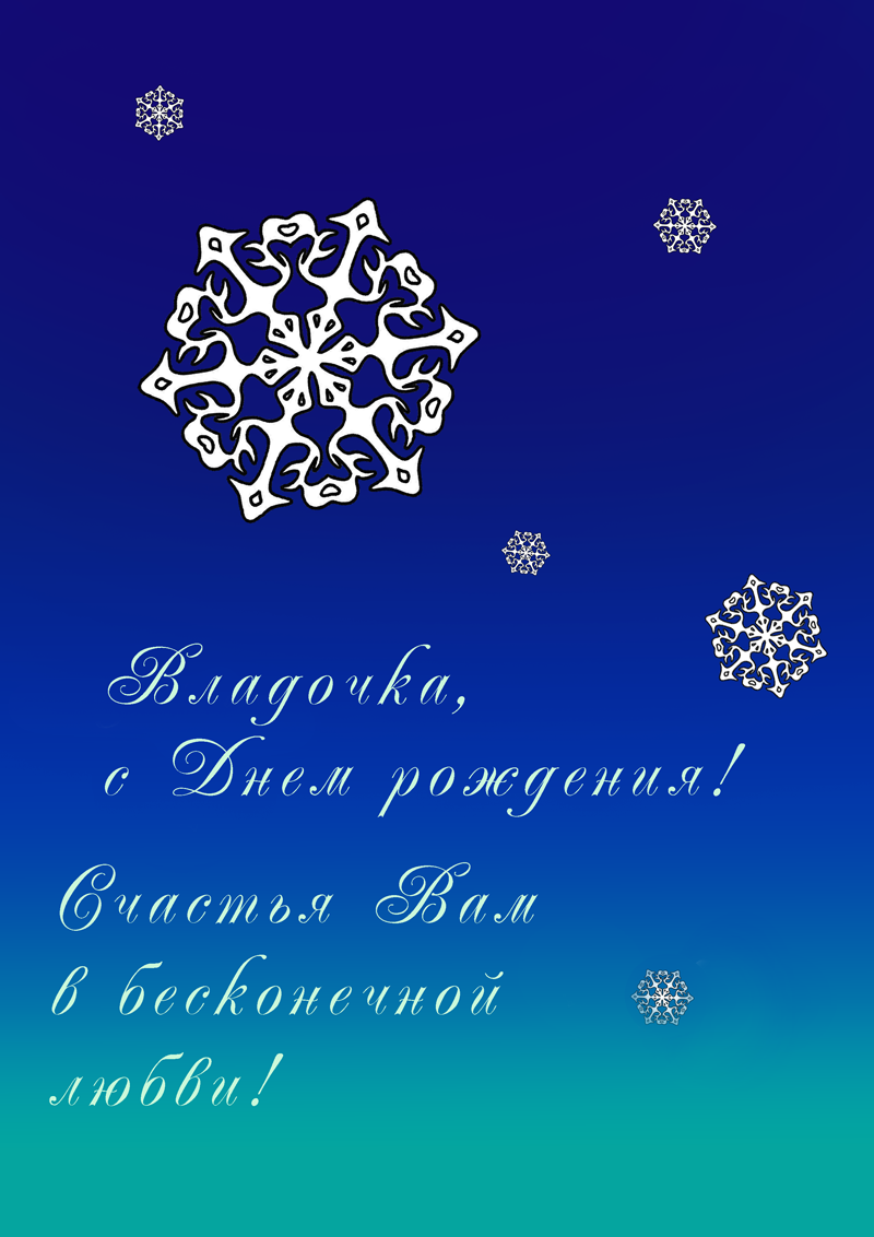 http://upforme.ru/uploads/0014/97/f4/6/560946.png
