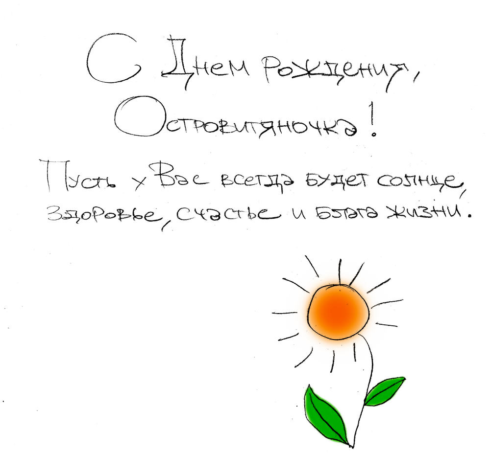 http://upforme.ru/uploads/0014/97/f4/6/643535.png