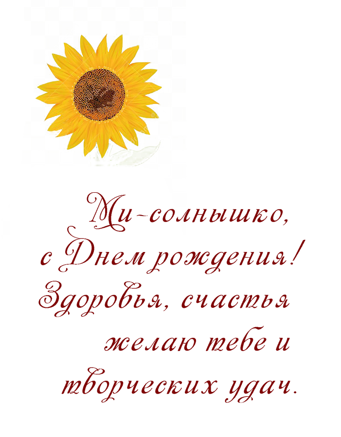 http://upforme.ru/uploads/0014/97/f4/6/693695.png