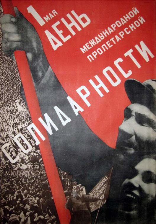 http://upforme.ru/uploads/0014/a0/14/2/426964.jpg