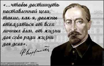 http://upforme.ru/uploads/0014/a0/14/2/t741870.jpg