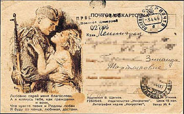 http://upforme.ru/uploads/0014/a0/14/21/t417694.jpg