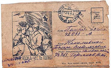 http://upforme.ru/uploads/0014/a0/14/21/t852770.jpg