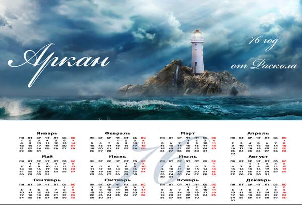 http://upforme.ru/uploads/0014/aa/18/15/t180026.jpg