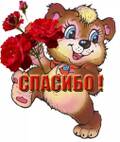 http://upforme.ru/uploads/0014/aa/18/19/t333335.jpg