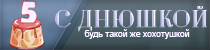 http://upforme.ru/uploads/0014/ba/2b/2/944038.png