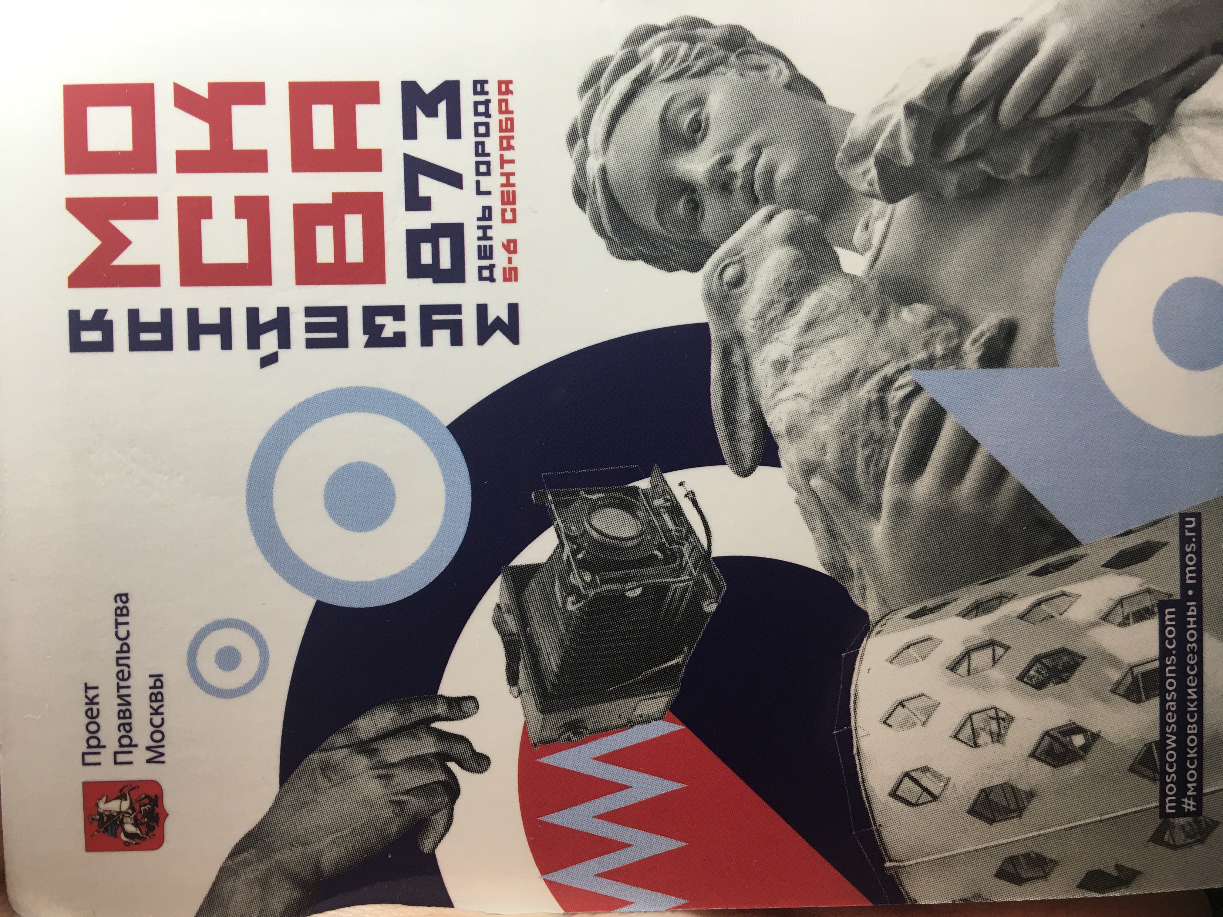 http://upforme.ru/uploads/0014/c1/42/480/887647.jpg