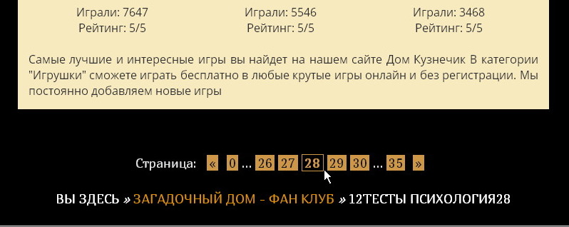 http://upforme.ru/uploads/0014/cc/0a/2/928135.jpg