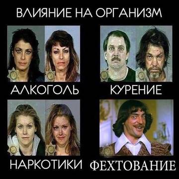 http://upforme.ru/uploads/0014/d2/15/214/t737313.jpg