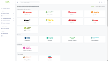 http://upforme.ru/uploads/0014/d2/15/492/t506311.png