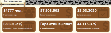 http://upforme.ru/uploads/0014/dc/d6/138/t106650.png
