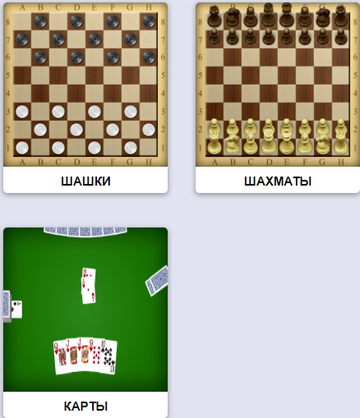 http://upforme.ru/uploads/0014/dc/d6/138/t194247.png