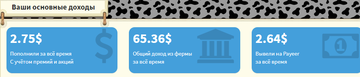 http://upforme.ru/uploads/0014/dc/d6/138/t238412.png