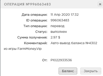 http://upforme.ru/uploads/0014/dc/d6/138/t361485.png