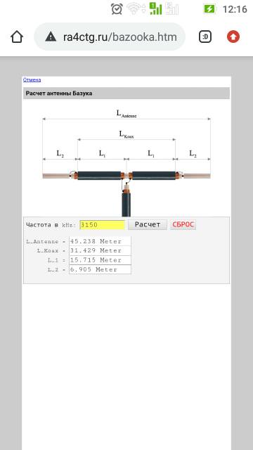 http://upforme.ru/uploads/0014/e6/76/67/t446693.jpg