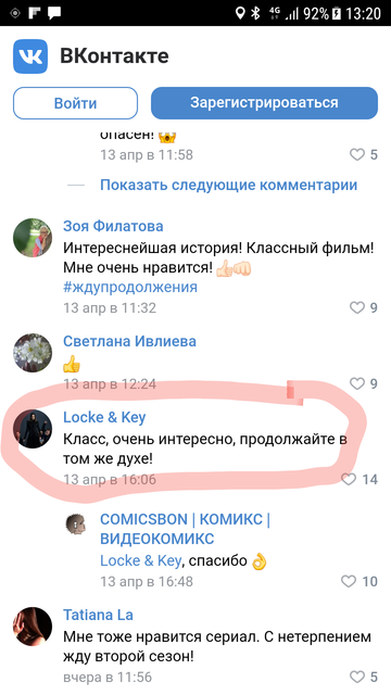 http://upforme.ru/uploads/0014/f0/6b/308/t227801.png