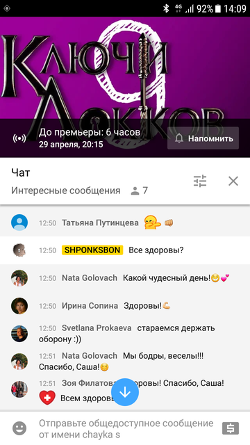 http://upforme.ru/uploads/0014/f0/6b/308/t64275.png