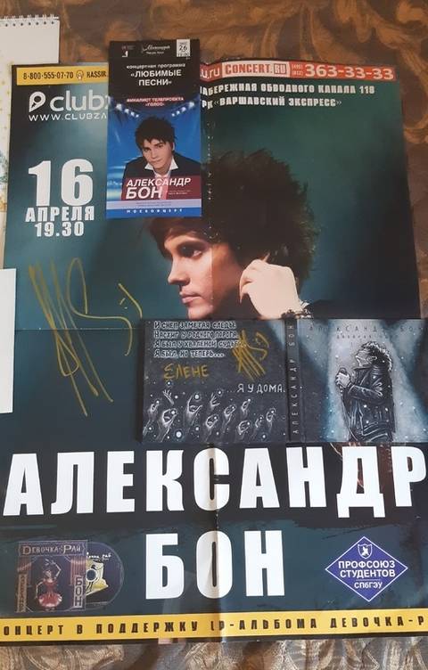 http://upforme.ru/uploads/0014/f0/6b/352/t494247.jpg
