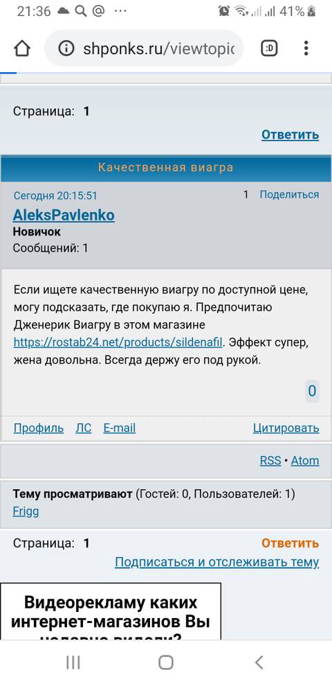 http://upforme.ru/uploads/0014/f0/6b/352/t527887.jpg