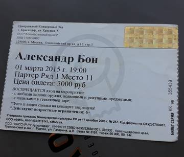 http://upforme.ru/uploads/0014/f0/6b/361/t229091.jpg