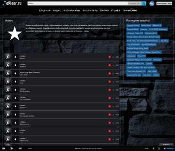 http://upforme.ru/uploads/0014/f0/6b/664/t86327.png