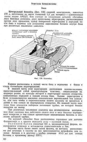 http://upforme.ru/uploads/0014/f6/ef/11/t112467.jpg