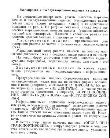 http://upforme.ru/uploads/0014/f6/ef/11/t112692.jpg