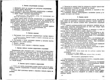 http://upforme.ru/uploads/0014/f6/ef/11/t119061.jpg