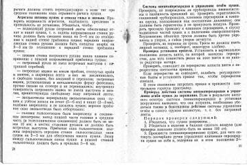 http://upforme.ru/uploads/0014/f6/ef/11/t140200.jpg