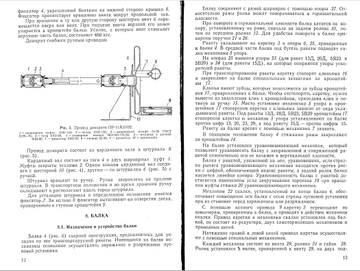 http://upforme.ru/uploads/0014/f6/ef/11/t146750.jpg