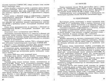 http://upforme.ru/uploads/0014/f6/ef/11/t150263.jpg